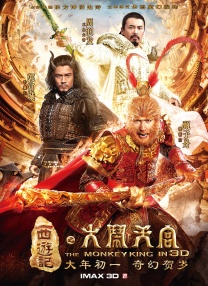 国产成人亚洲综合网站不卡